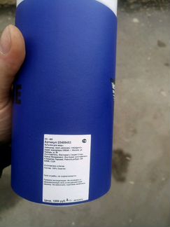 Бутылка для воды 1л