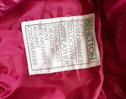 Куртка женская Benetton 44 р
