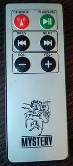 Пульт ду Mystery