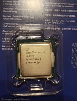 Intel core i3 6100