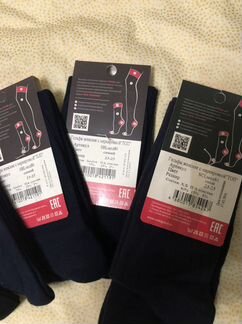 Гольфы удлиненные