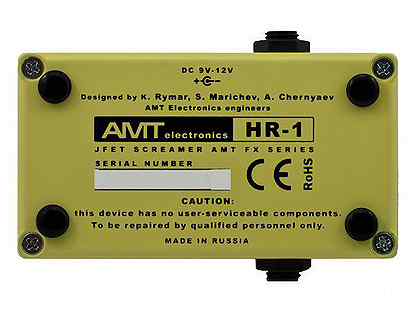 Amt hr 1 схема