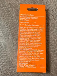 Наушники xiaomi (вкладыши)