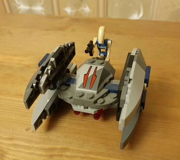 Lego Star Wars: Vulture Droid (Microfighters)