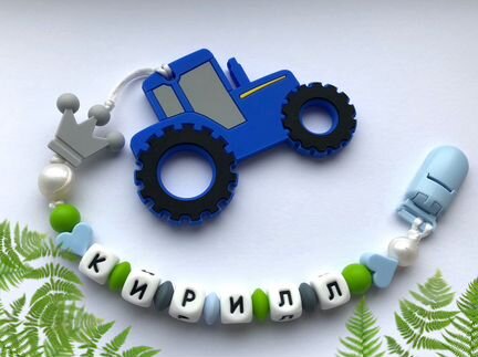 Именные грызунки