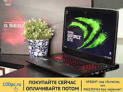 Купить Ноутбук Asus Rog G751jm В Москве