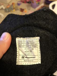 Коньки 37 nordway