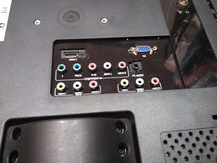 ЖК-Монитор-телевизор RB-22 SL1F