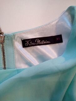 Платье Kira Plastinina