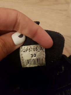 Ботинки демисезонные