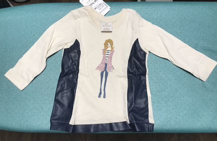 Кофта детская up baby 1 год