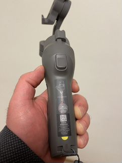 Dji osmo mobile 3 combo