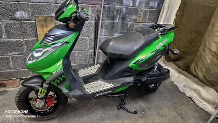 Stels tactic 150