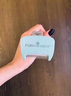 Фурминатор для кошек