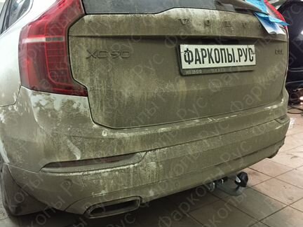 Фаркоп на Volvo XC90 2015