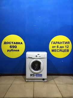 Стиральная машина Б/У Whirlpool