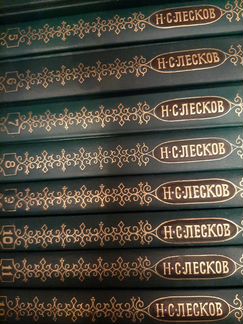 Лесков с/с в 12 т