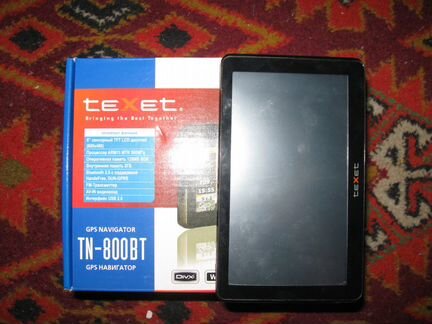 Продаю GPS - навигатор