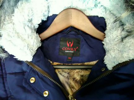 Пуховик теплый(3xl)