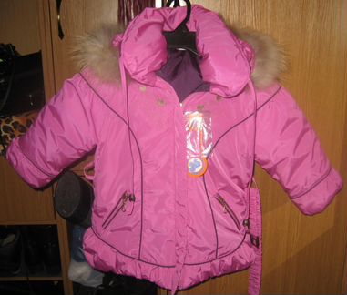 Новый шикарный комплект для зимы, р.122-128