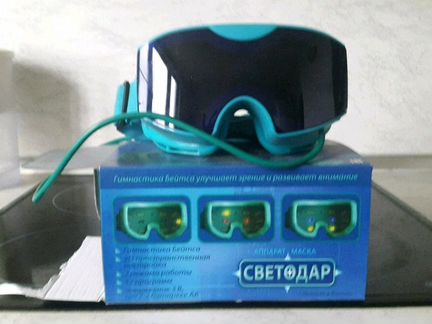 Маска светодар гимнастика Бейтса