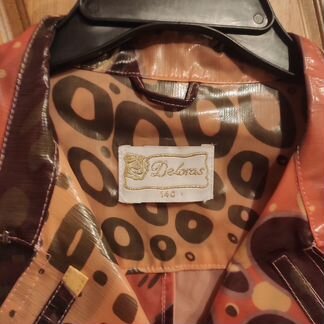 Плащ подростковый