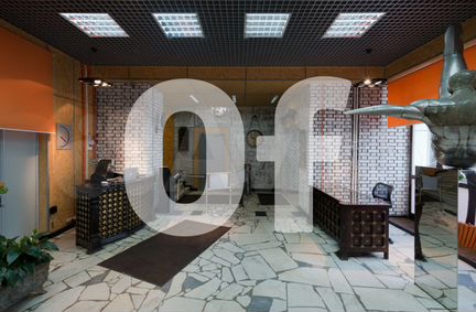 Сдам офисное помещение, 175 м²