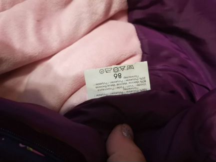 Комбинезон kerry