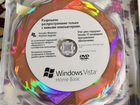 Windows Vista Home Basic 32 bit