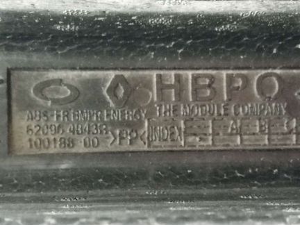 Абсорбер бампера рено калеос