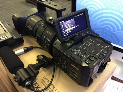 Sony NEX-FS700RH