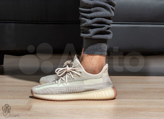 yeezy 350 v2 citrin