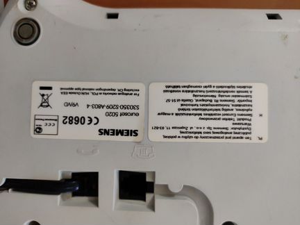 Телефон Siemens Euroset 5020