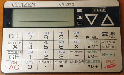 Электронный органайзер. Раритет