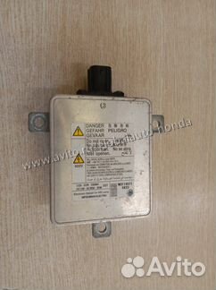 Блок ксенона Honda Accord 7 2005 - 2008