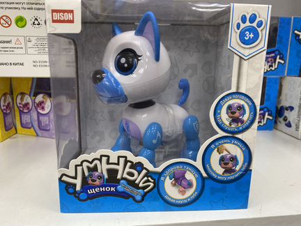 Умный питомец