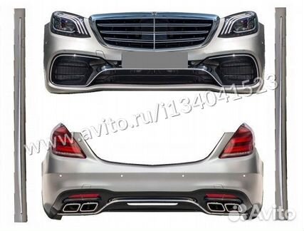 Рестайлинг 222 полный обвес Mercedes S222 w222