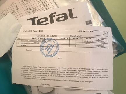 Очиститель воздуха tefal ионизатор