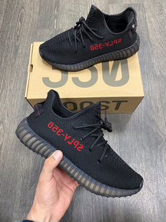 Кроссовки Adidas easy boost 350 черные