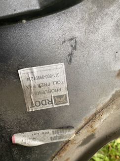 Крылья не оригинал w126